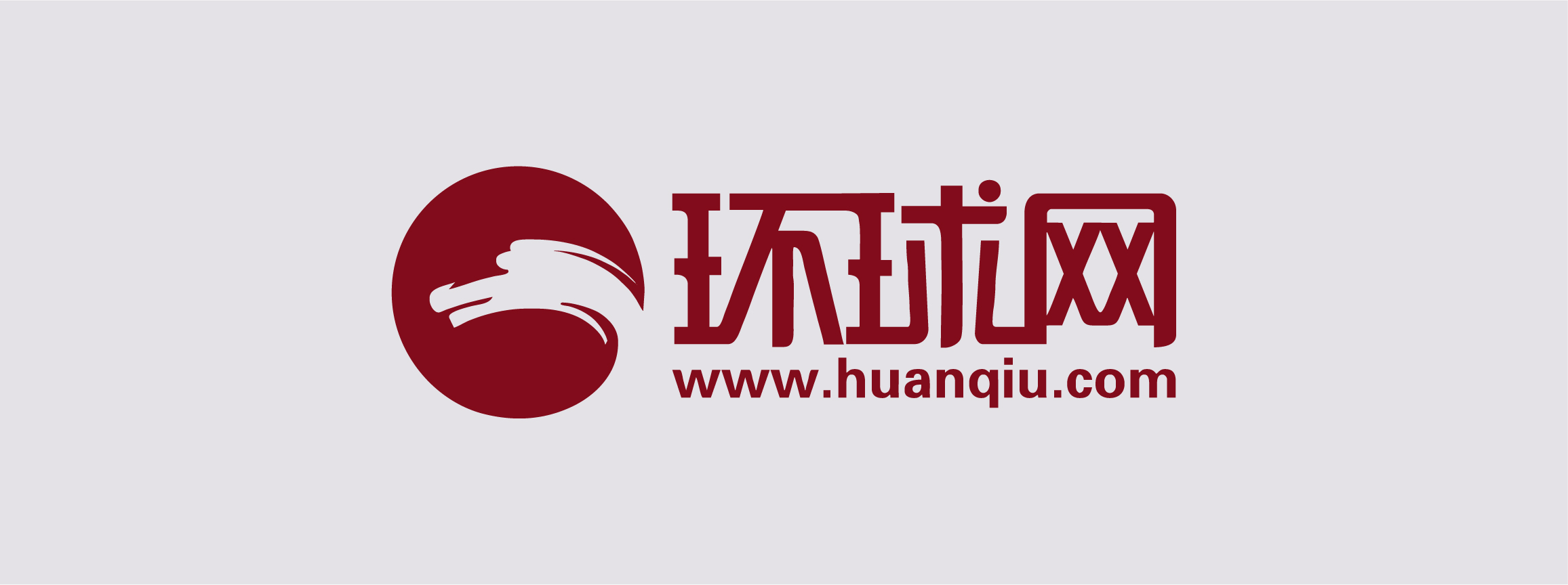 英语流利说 轻松学英语 用人工智能老师